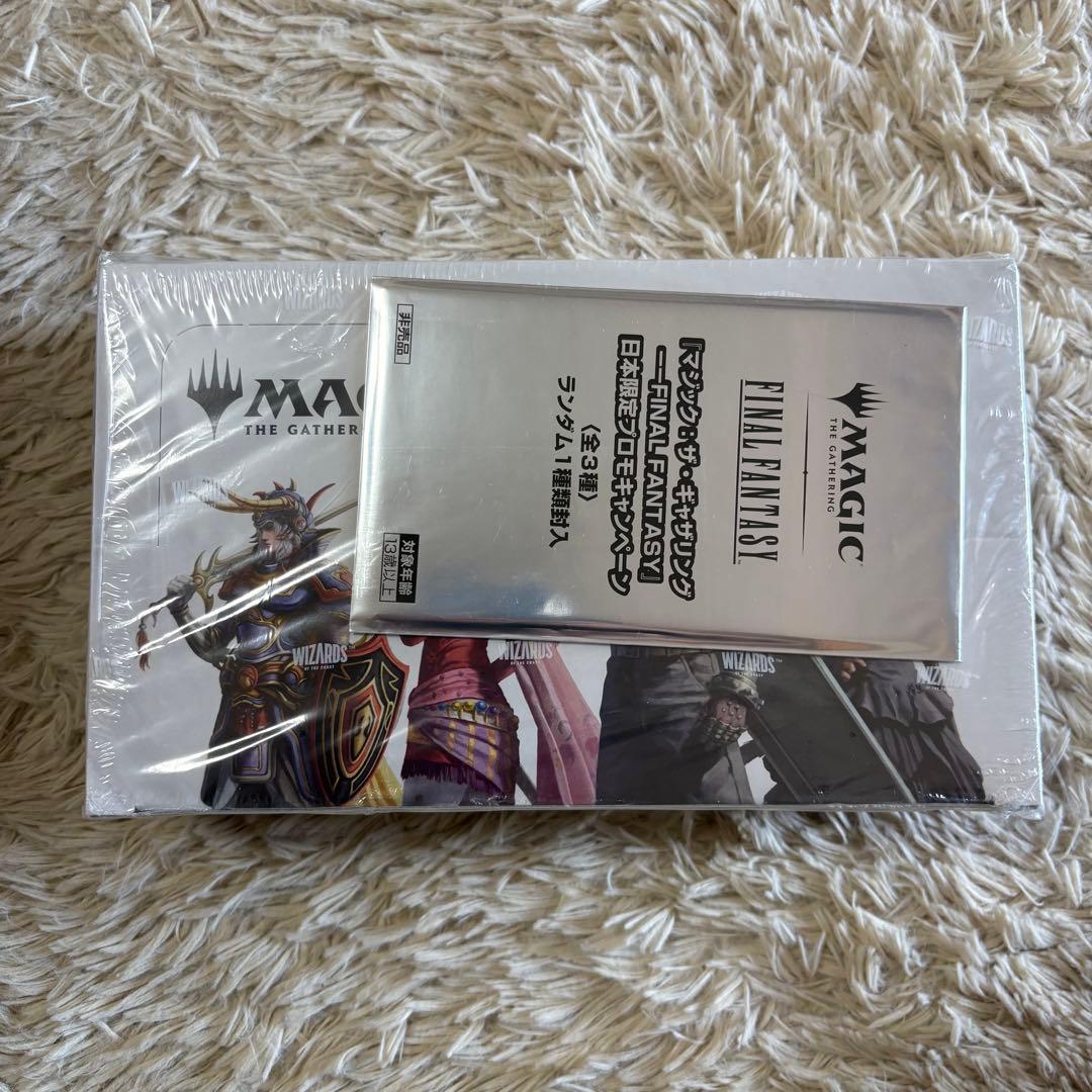 MTG FF ファイナルファンタジー 英語版 プレイブースター プロモ付 未開封