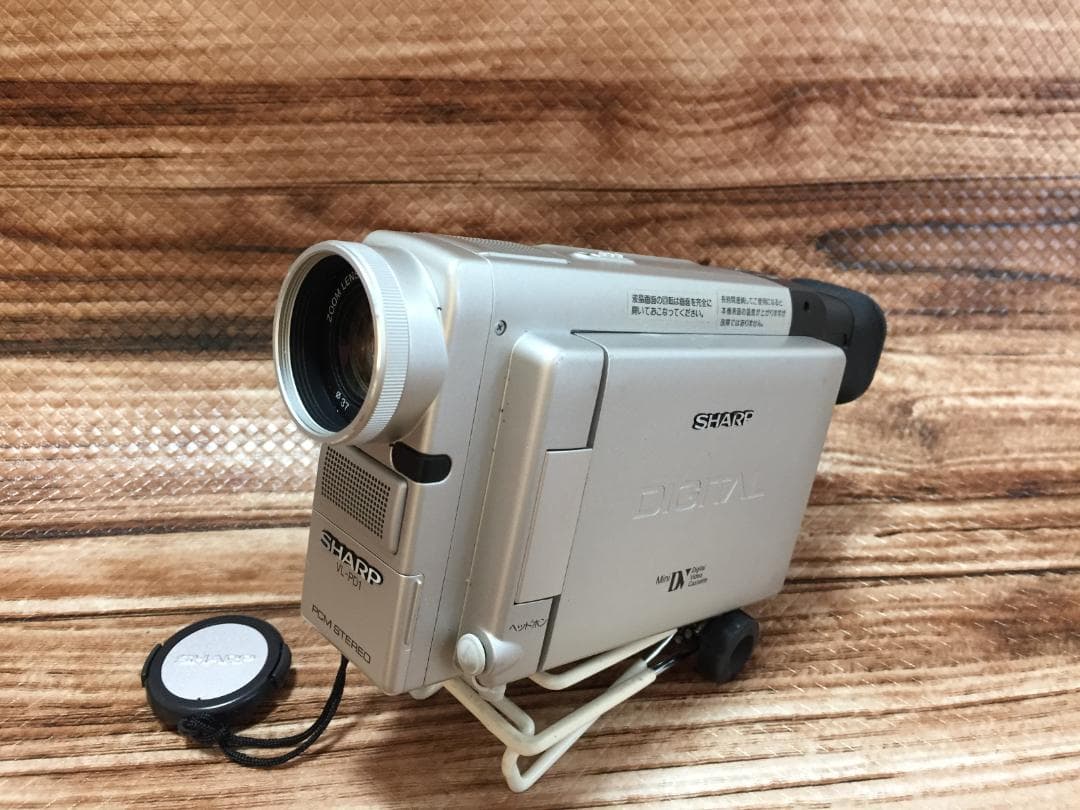 撮影再生ダビングOK　SHARP　VL-PD1　付属品あり　液晶大画面