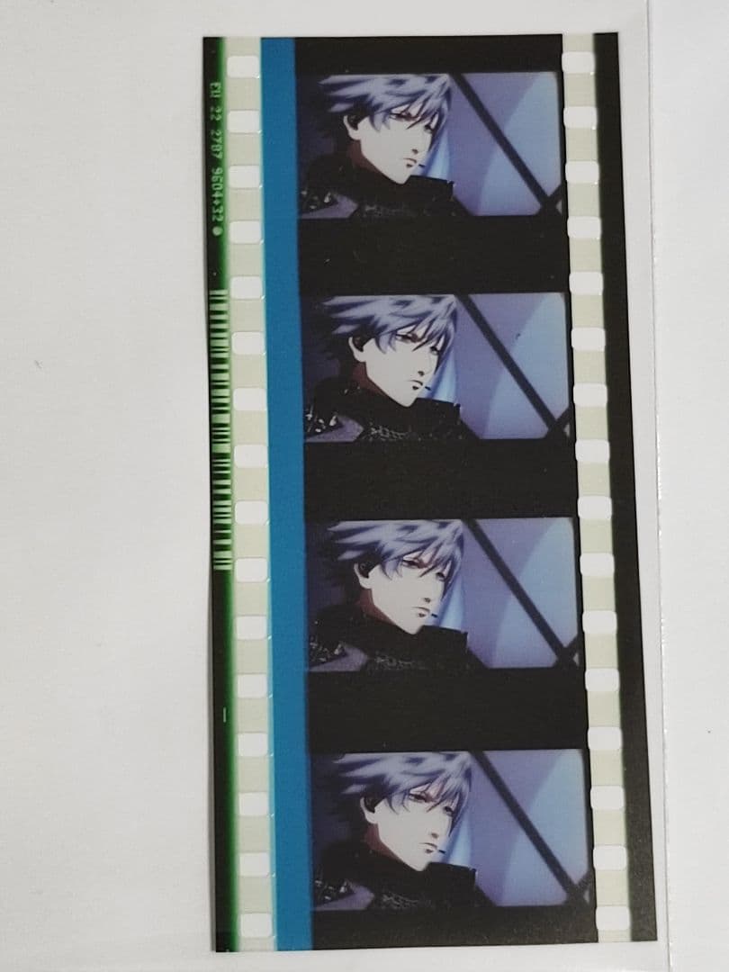 うたプリ タブナイ 入場者 特典 コマフィルム 黒崎蘭丸 エンパイア