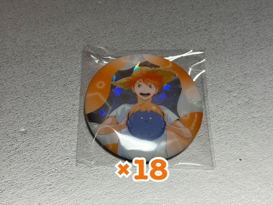 ハイキュー 文房具カフェ 缶バッジ