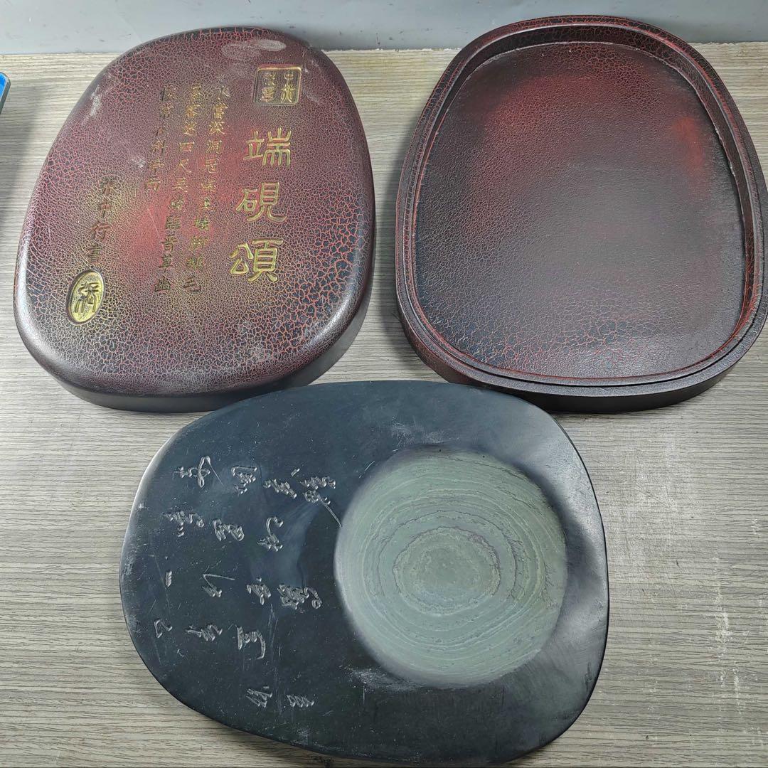 旧蔵　時代物　文房具　天然端硯 硯