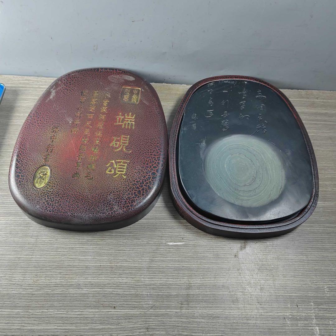 旧蔵　時代物　文房具　天然端硯 硯