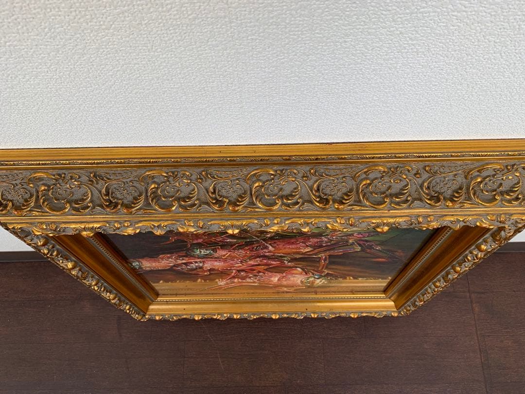 【真作】城本敏由樹 大型 豪華額装『伊勢海老』油彩 8号 額寸75×65㎝ 絵画