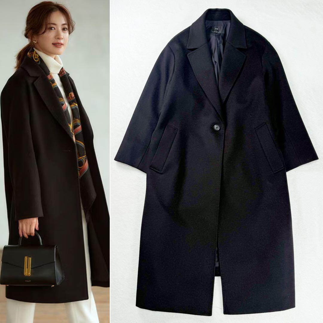 【滝沢眞規子さん着用】23区 ウールカシミヤビーバー チェスター コート 44