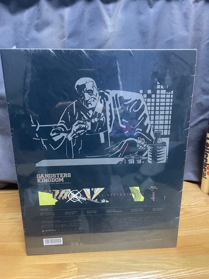 1/6 ギャングスターズ キングダム　クラブA コジロー