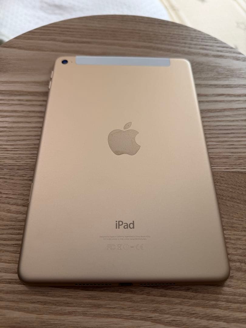 Apple iPad mini4 ゴールド