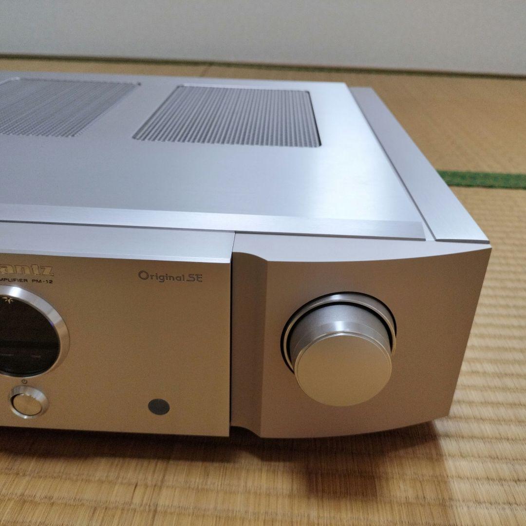 マランツPM-12 OSE 極美品