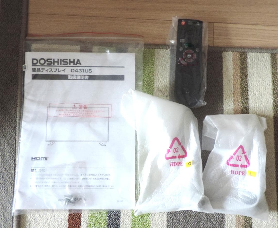 ドウシシャ 43型 4K液晶ディスプレイ D431US 非光沢 VAパネル