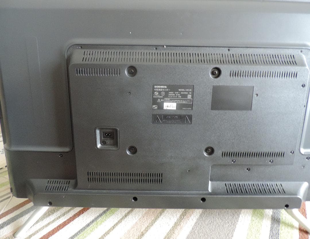 ドウシシャ 43型 4K液晶ディスプレイ D431US 非光沢 VAパネル