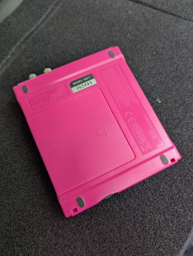 KORG KAOSSILATOR 限定色