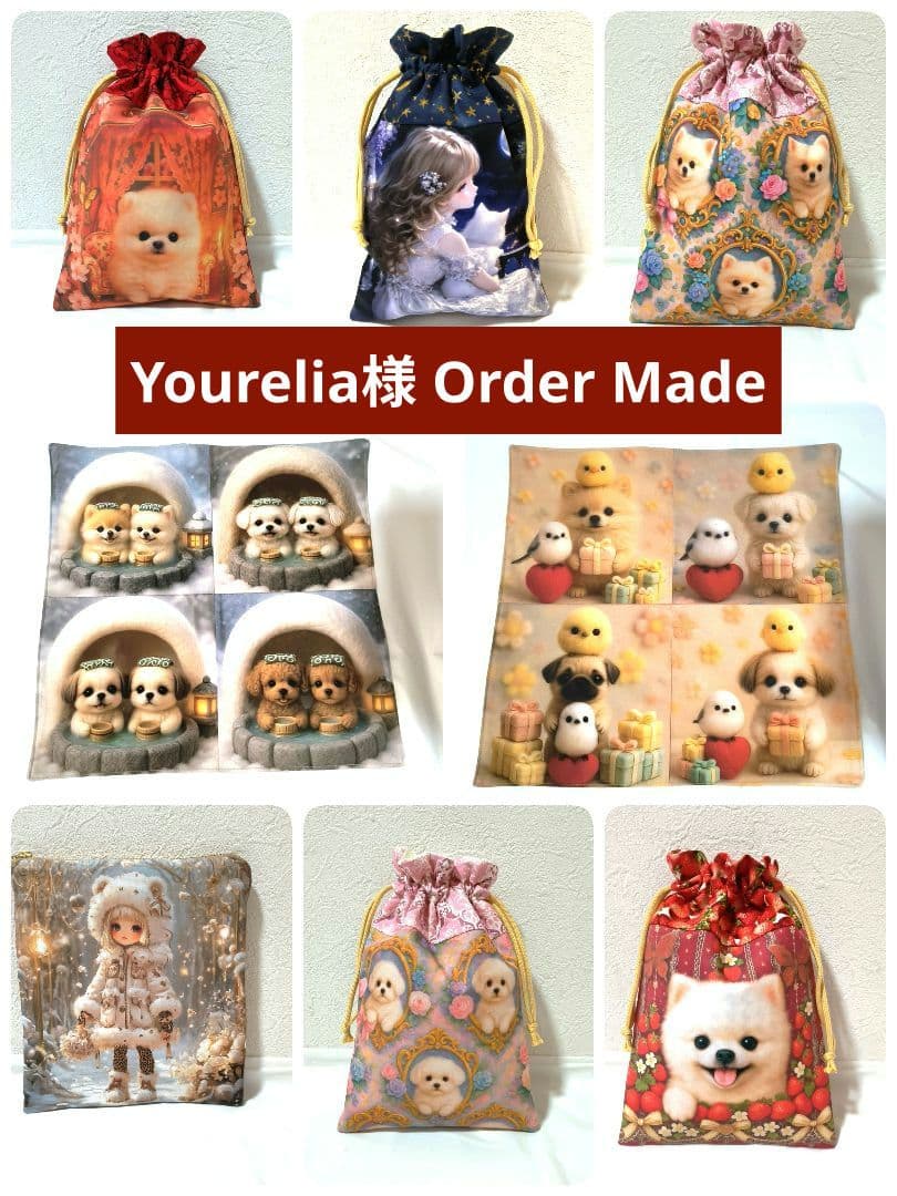 Yourelia様】ハンドメイドオーダー★犬猫女の子★ハンカチ&ポーチ&巾着8点