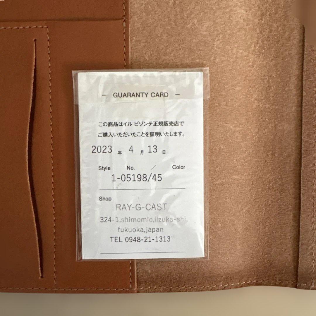 イルビゾンテ　手帳カバー　Ａ５