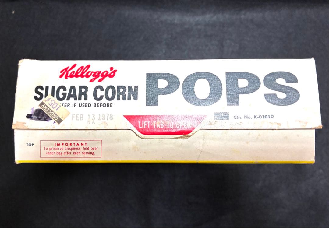 【入手困難】　70s ケロッグ　シュガーコーン　空箱　パッケージ　ビンテージ