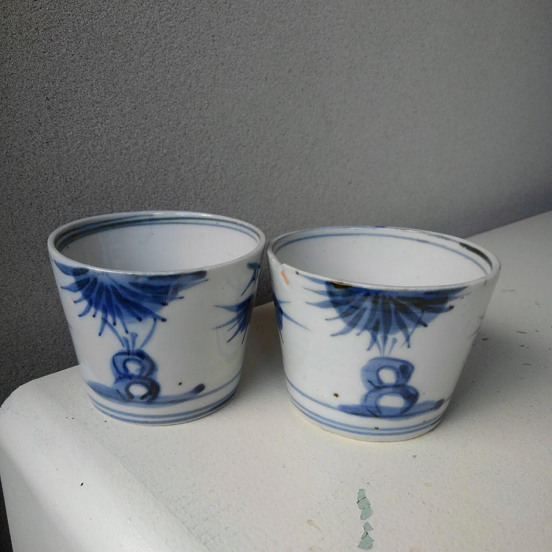 蕎麦猪口　そばちょこ　２客