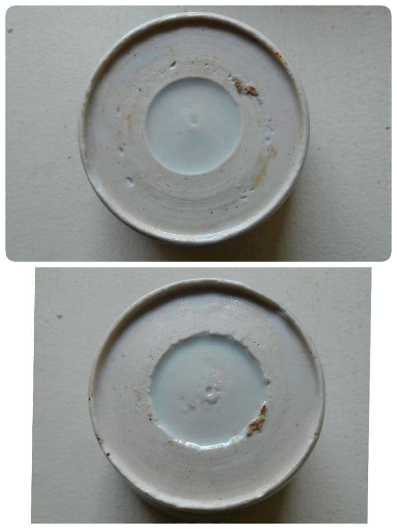 蕎麦猪口　そばちょこ　２客