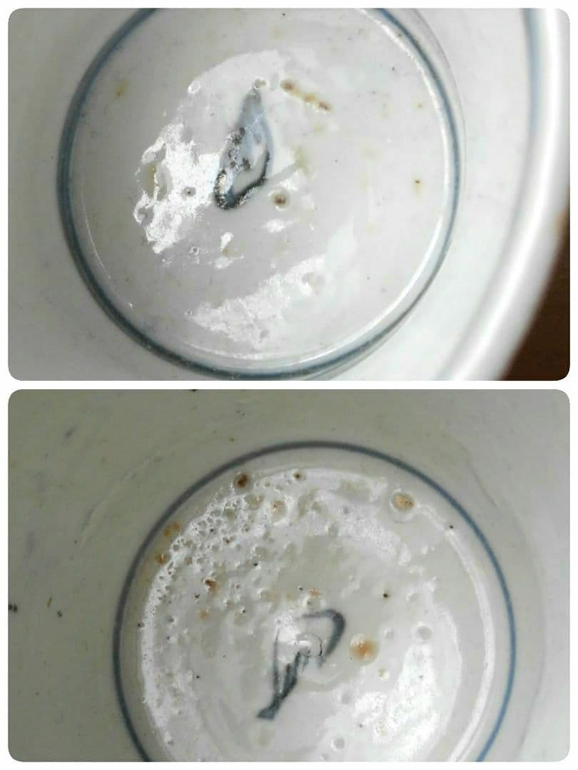 蕎麦猪口　そばちょこ　２客