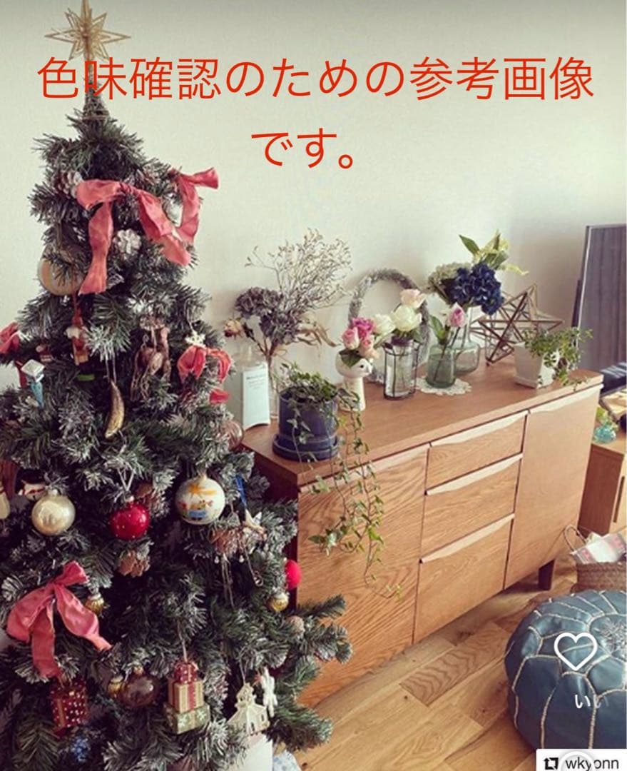 unico KIRP キャビネット