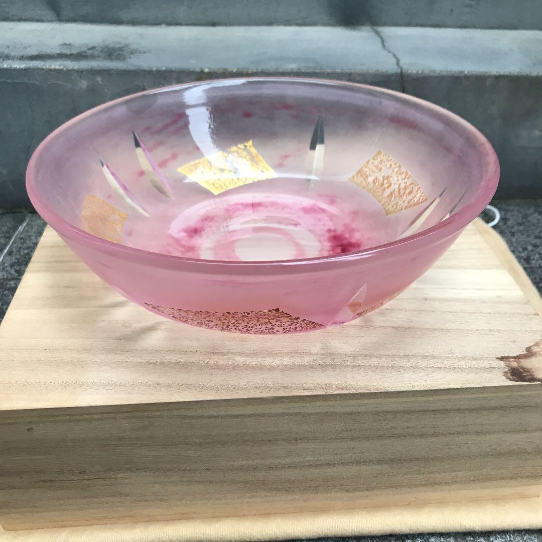 ガラス工芸家　藤田潤 金彩　カット文鉢　ガラスの器