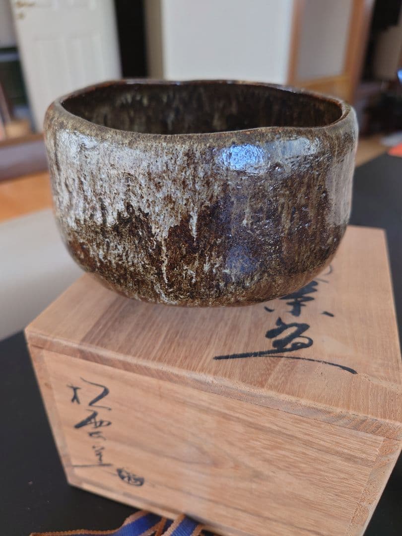 大樋焼　松雲窯　泉喜仙茶碗