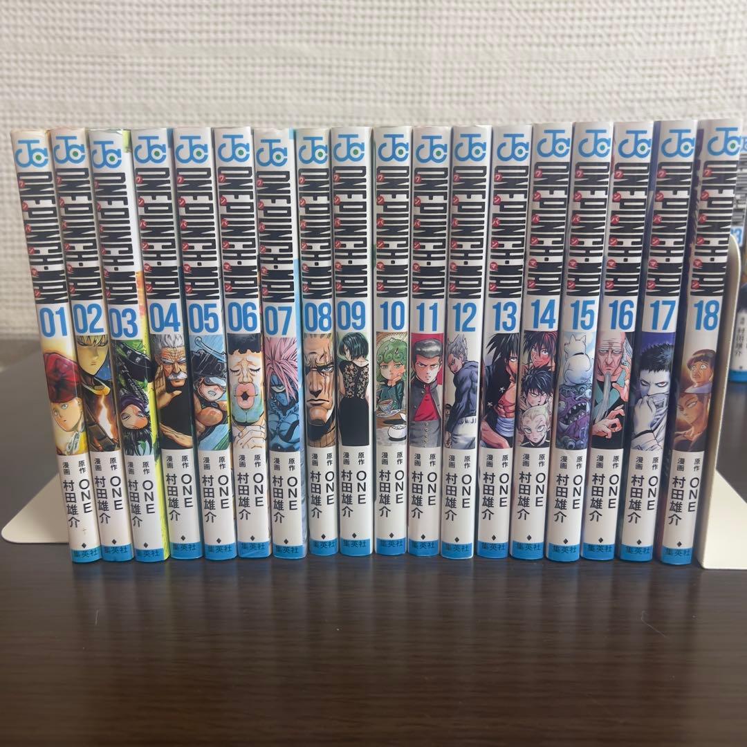 ワンパンマン 全35巻＋ヒーロー大全｜全36冊 完全セット