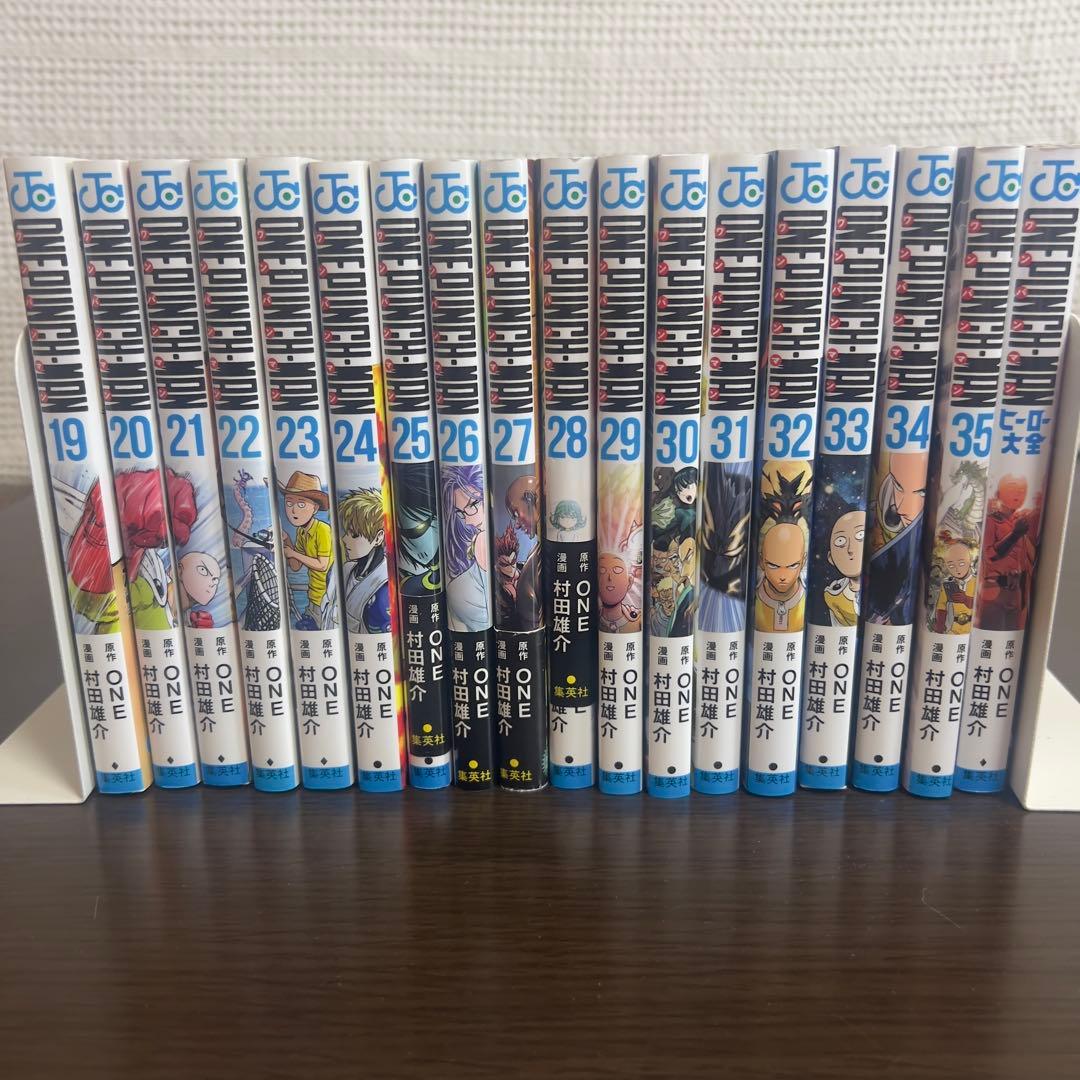 ワンパンマン 全35巻＋ヒーロー大全｜全36冊 完全セット