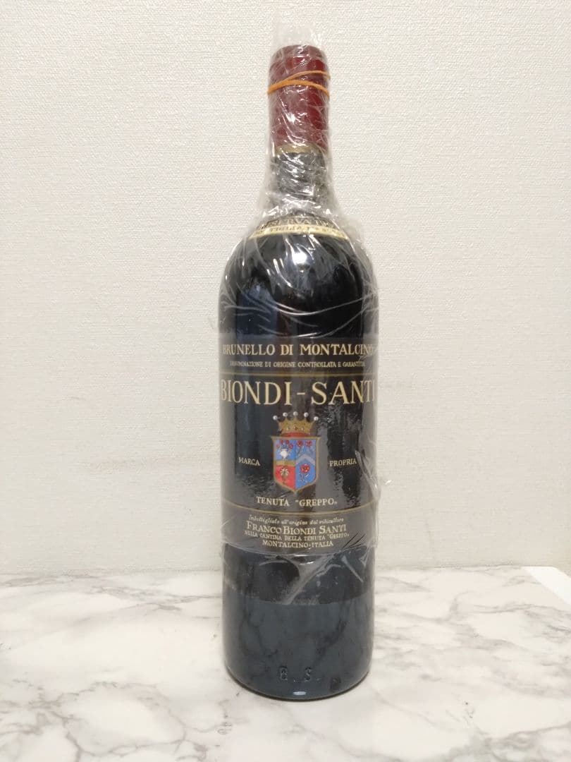 ビオンディ・サンティ リゼルヴァ 1997