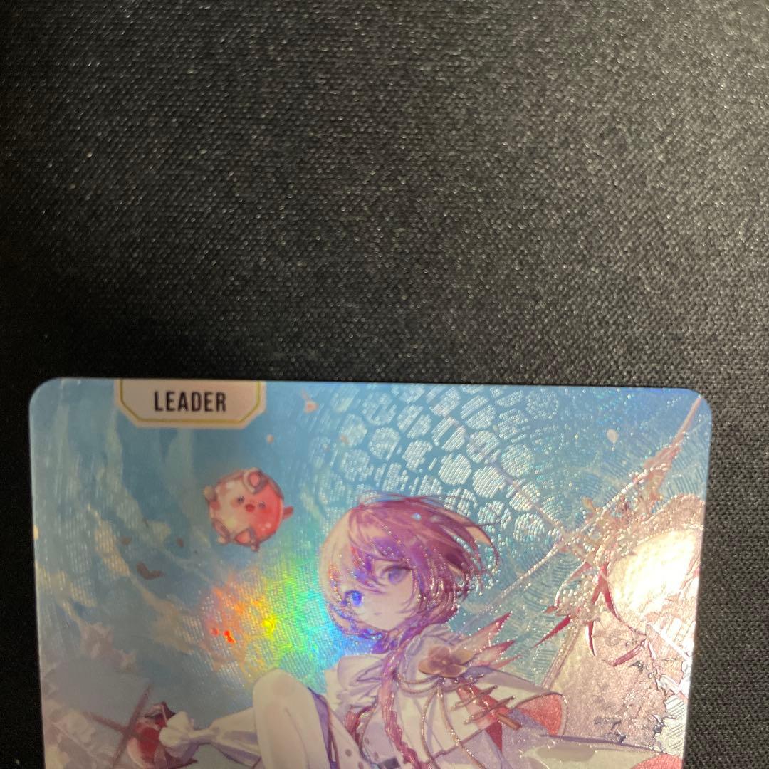 クロスタ　甘結もか LRPP