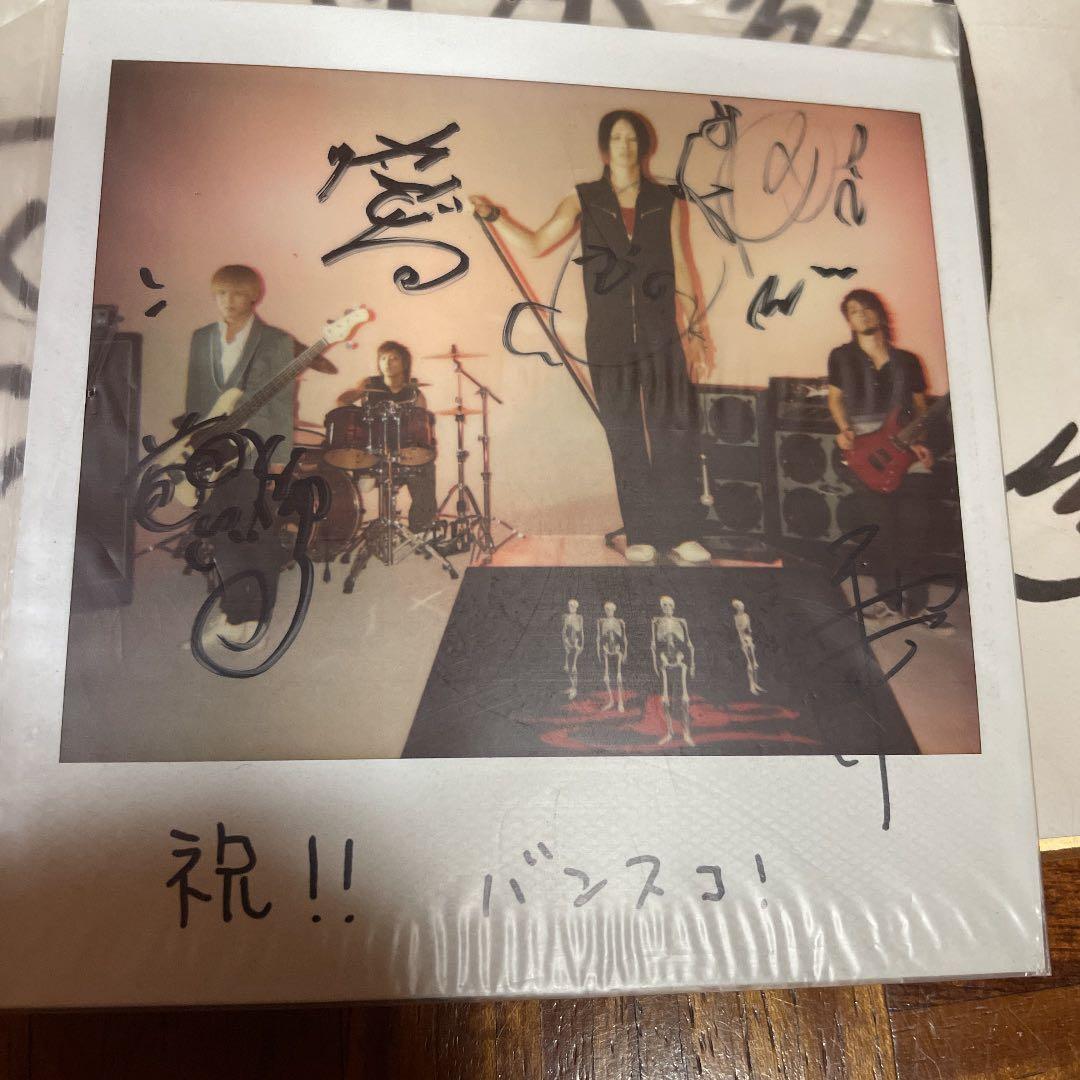 MUCC ムック 逹瑯 サイン色紙とメンバーサイン入り写真 【バラ売り不可】
