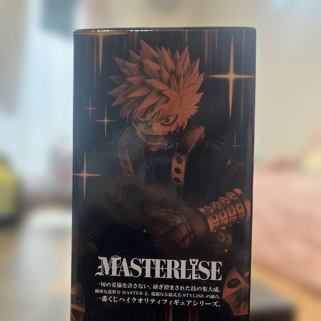 一番くじ 僕のヒーローアカデミア 更に向こうへ B賞 爆豪勝己