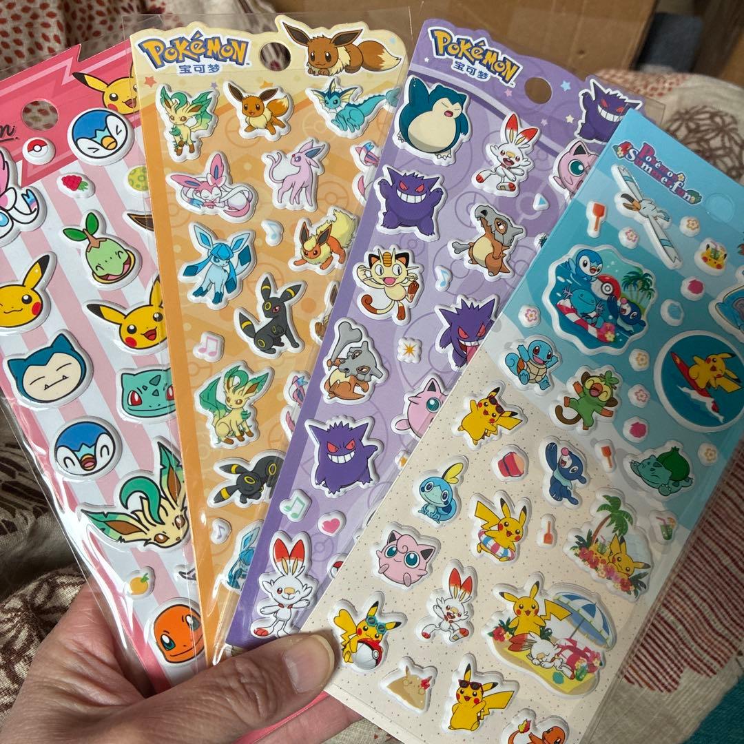 あかり様 リクエスト 10点 まとめ商品