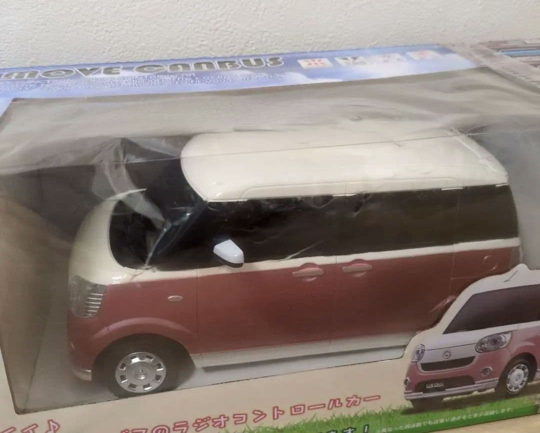 ダイハツ　ムーヴキャンバス　ラジオコントロールカー