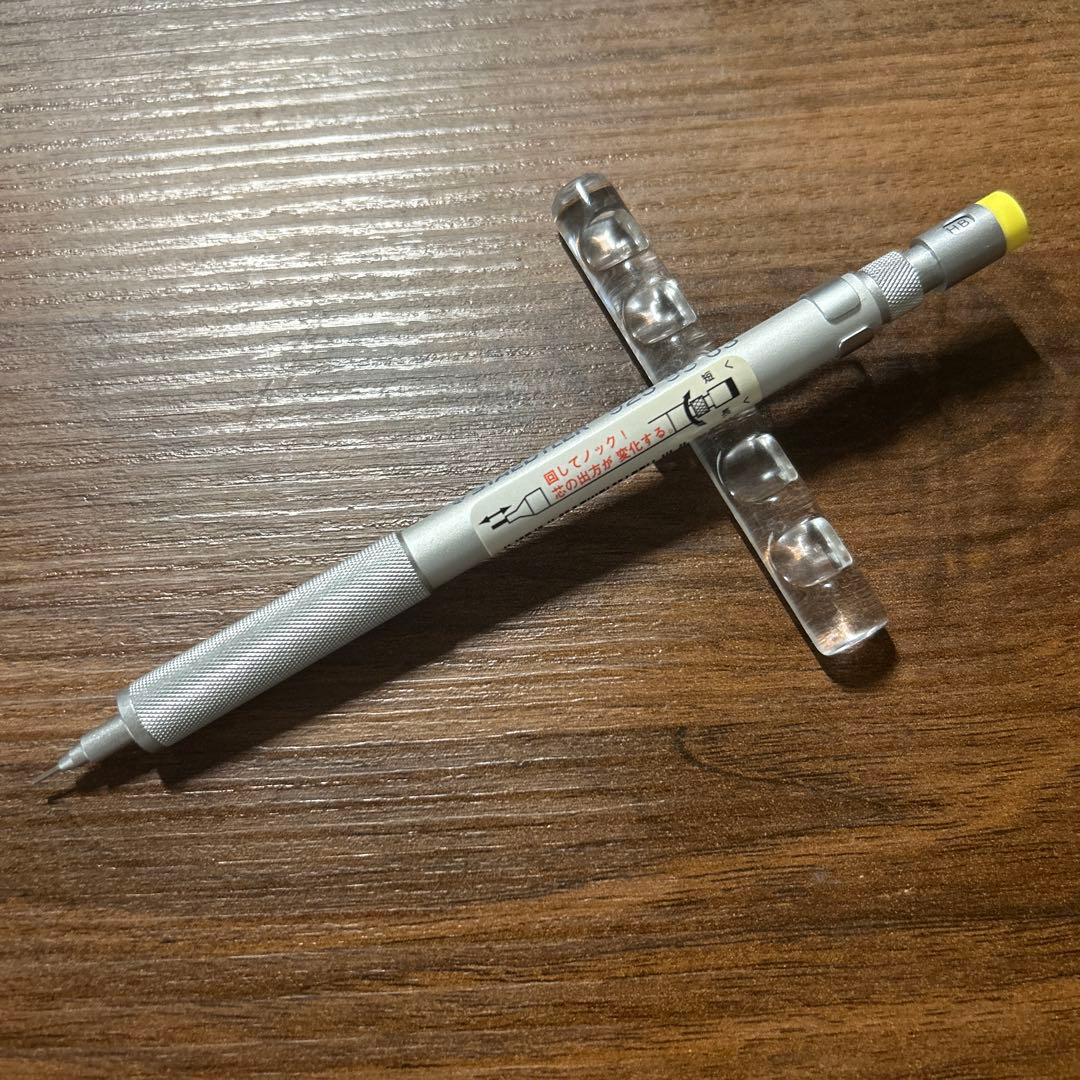 ステッドラー 925 95 03 シャーペン 廃盤 旧型 美品