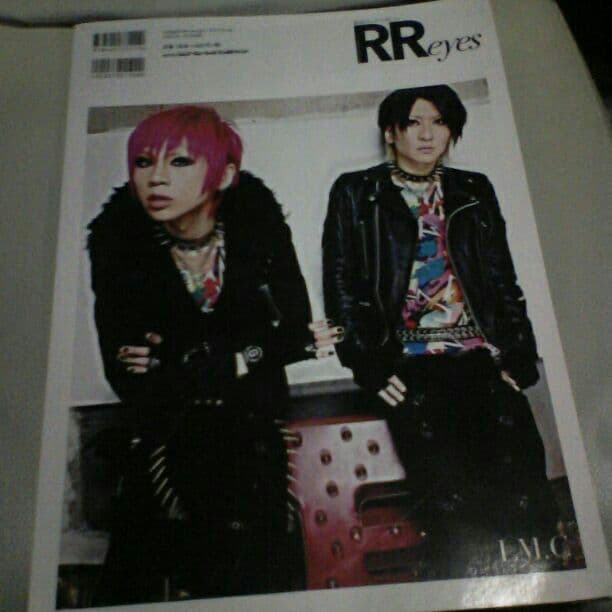 ガゼット見るロックマガジンROCKANDREADeyes2012年4月8日発行