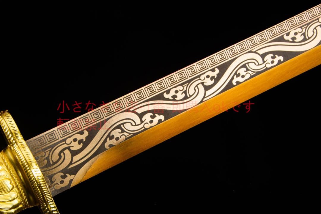 金墨竜唐横刀高性能マンガン鋼  古兵器 武具 刀装具 日本刀 模造刀 居合刀