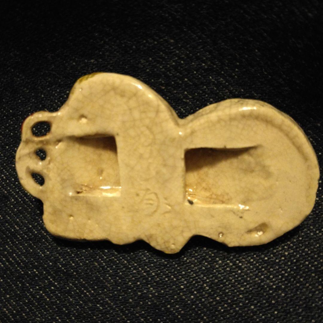 好川　恒方　水月焼　帯留め　鬼　骨董　着物　般若　魔除け