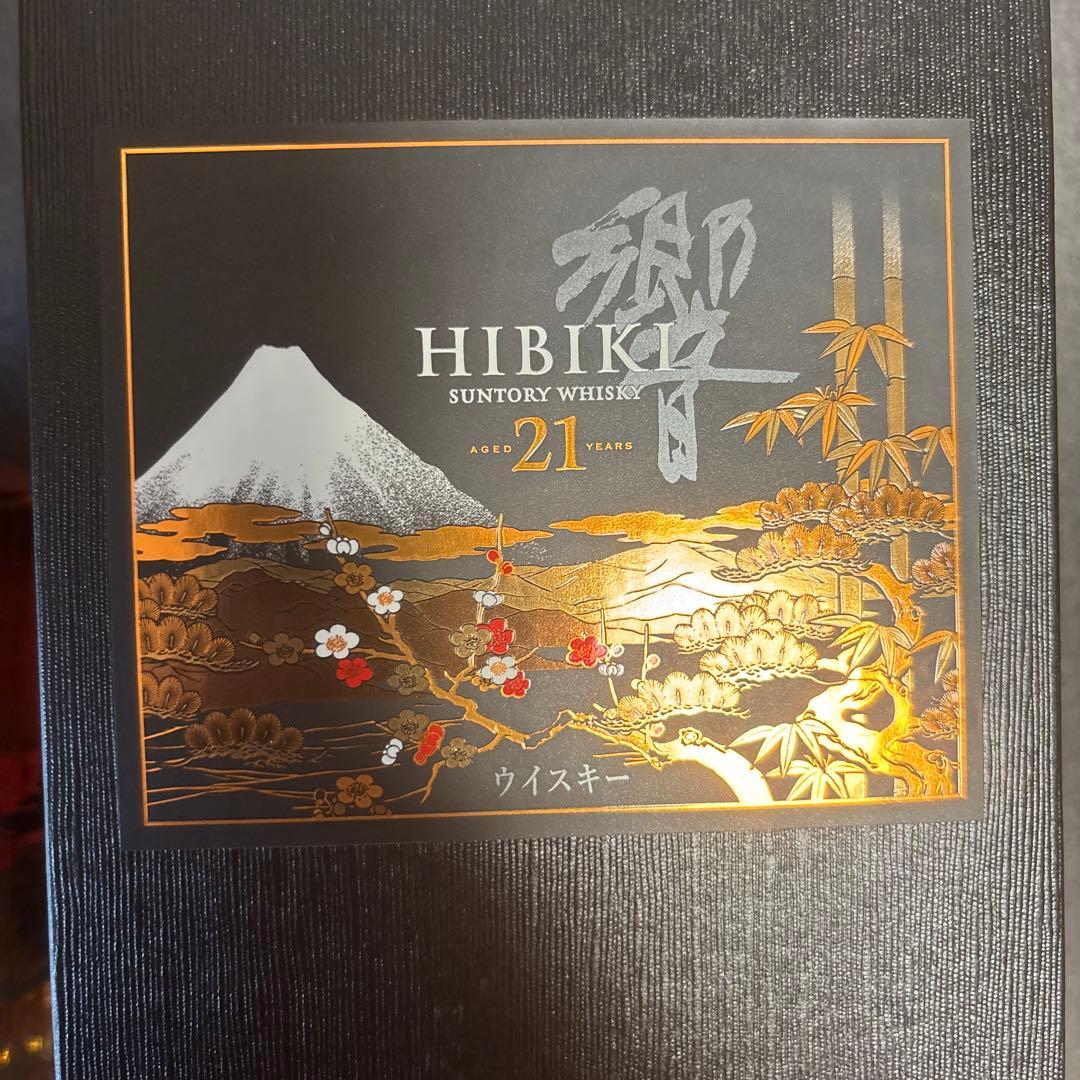 HIBIKI 21年 ウイスキー 750ml 花鳥風月　レシート付き