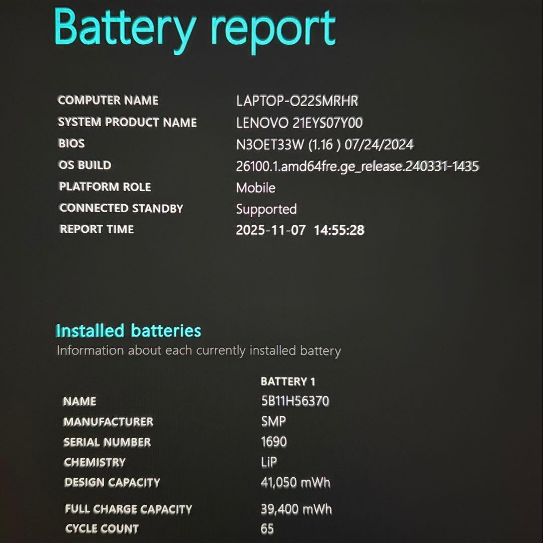 美品 ThinkPad X13 Gen4 第13世代 i5 16GB 保証期間中