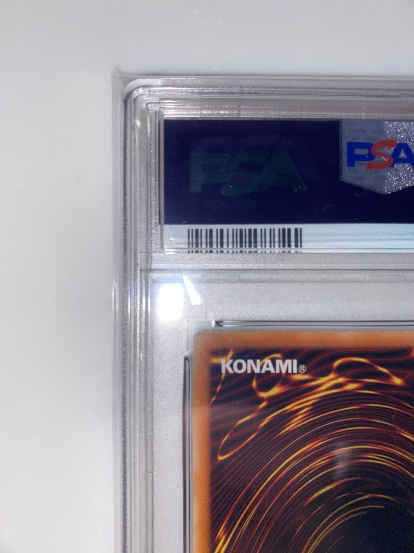 遊戯王 デーモンの召喚　レリーフ　psa10