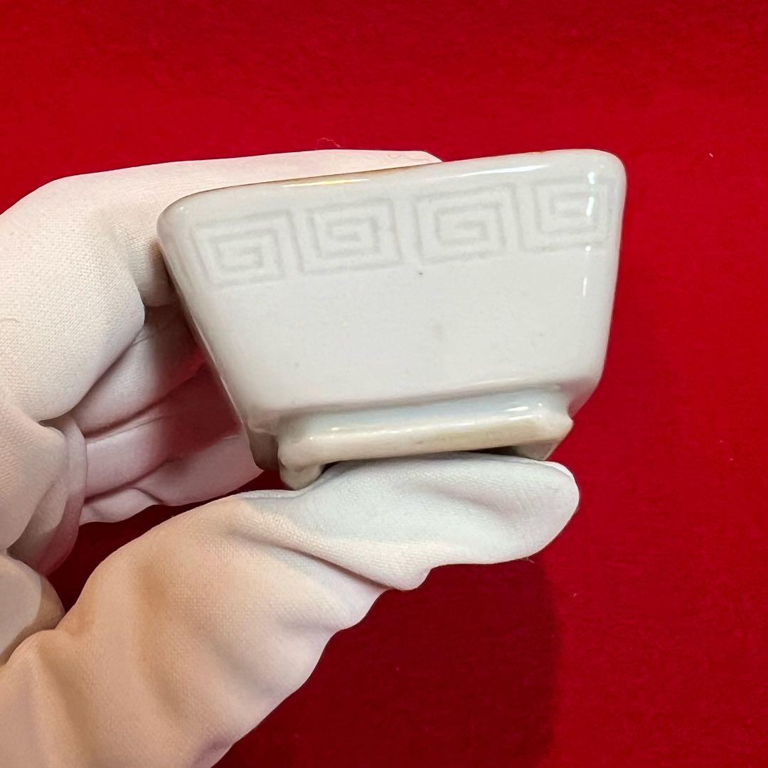 平安竹泉 青花 染付 雙鱼紋樣 四角盃 茶器茶道具