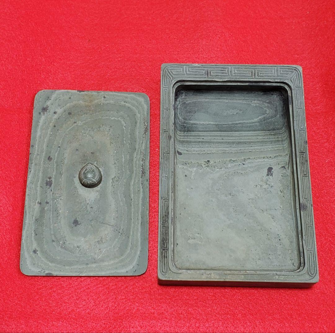 中国端溪硯/ 古い硯/ 青色硯 硯