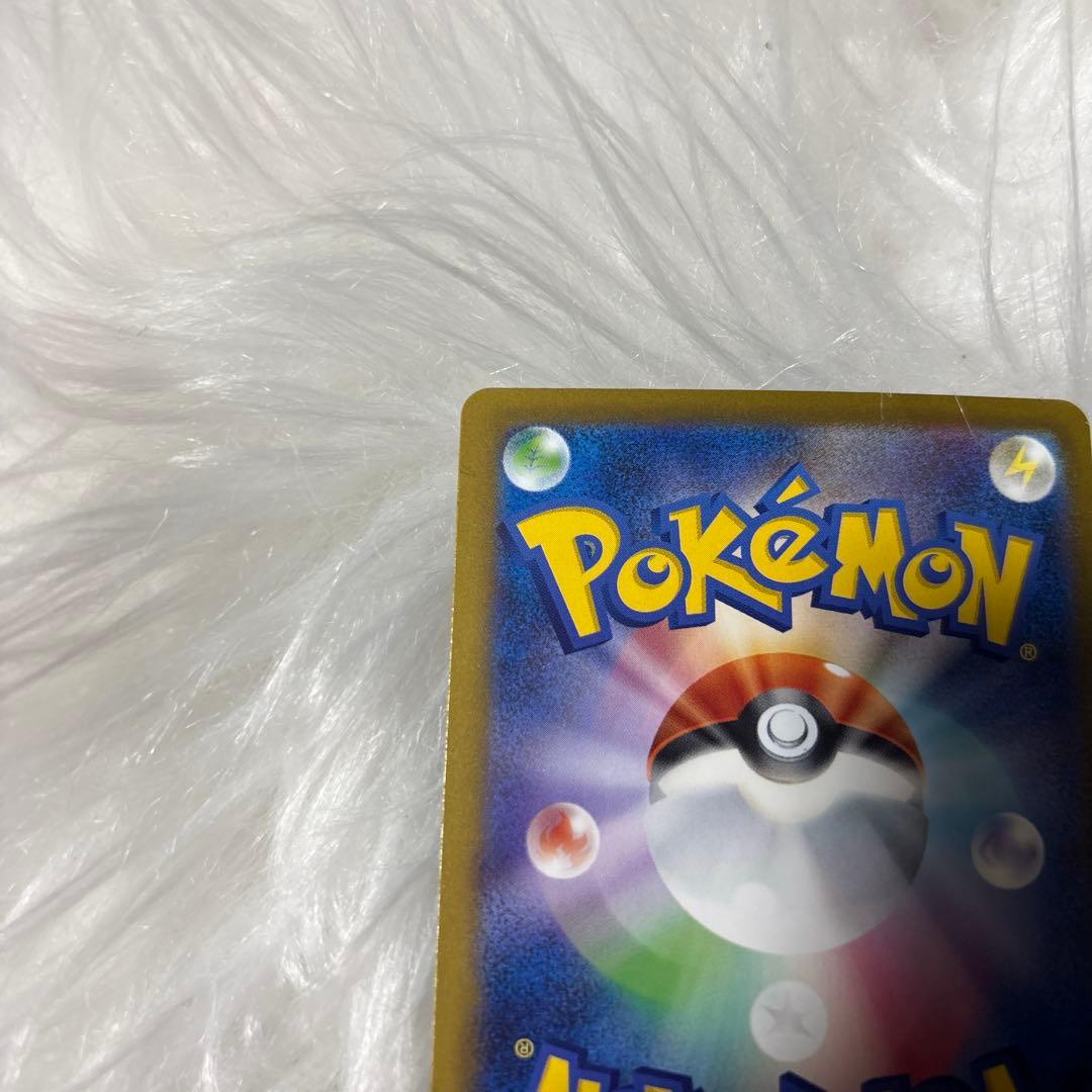 メガゲンガーex sar おまけ付き！