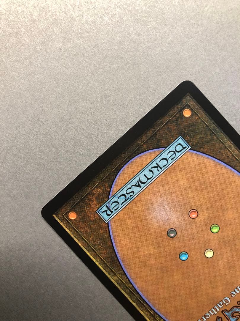 MTG 灯を追う者、チャンドラ フラクチャー Foil