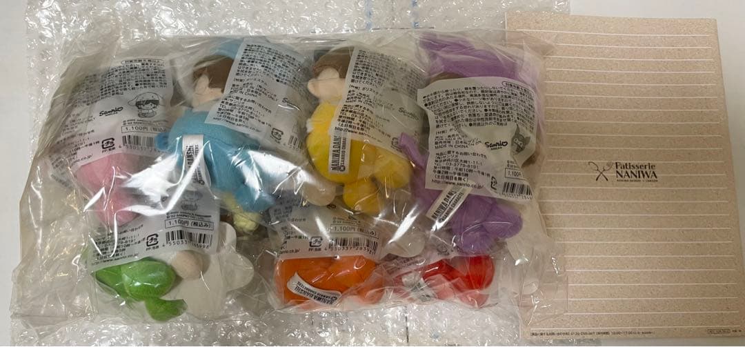 ローソン なにわ男子×サンリオ クリップマスコット全7種