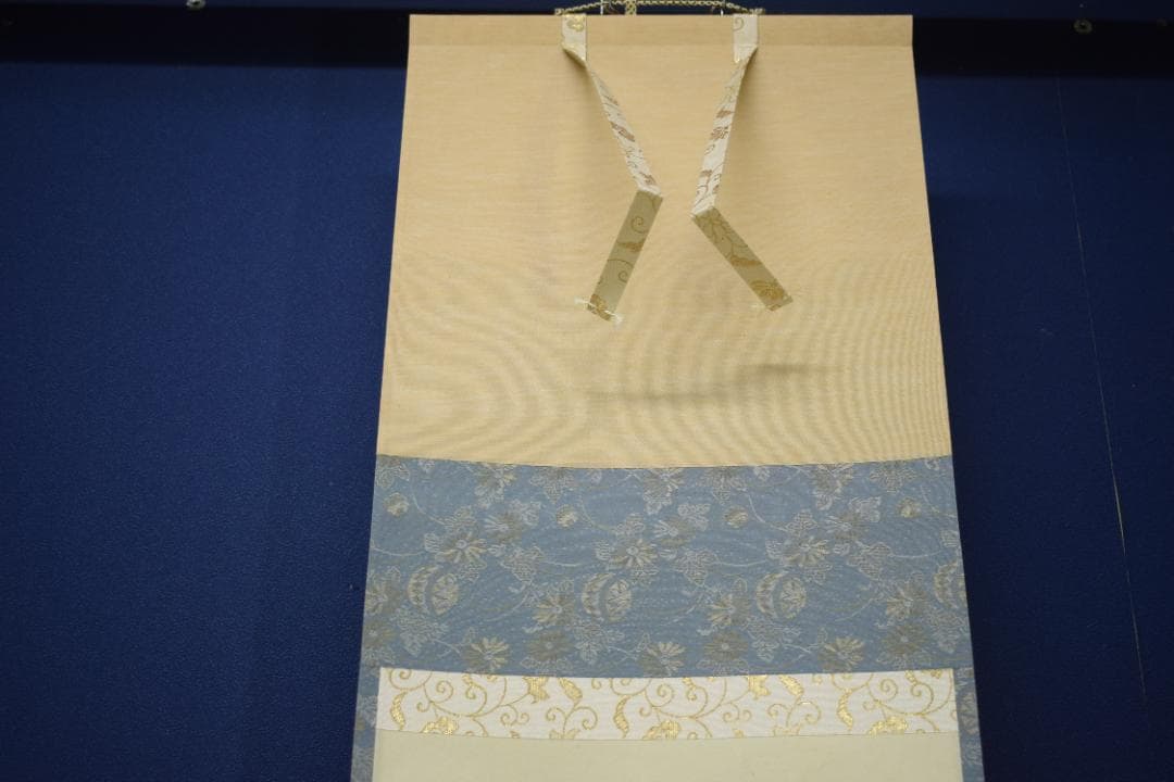 ましゃ）真作/前大徳寺/平兮伯道/福寿海無量/布袋屋掛軸HK-135