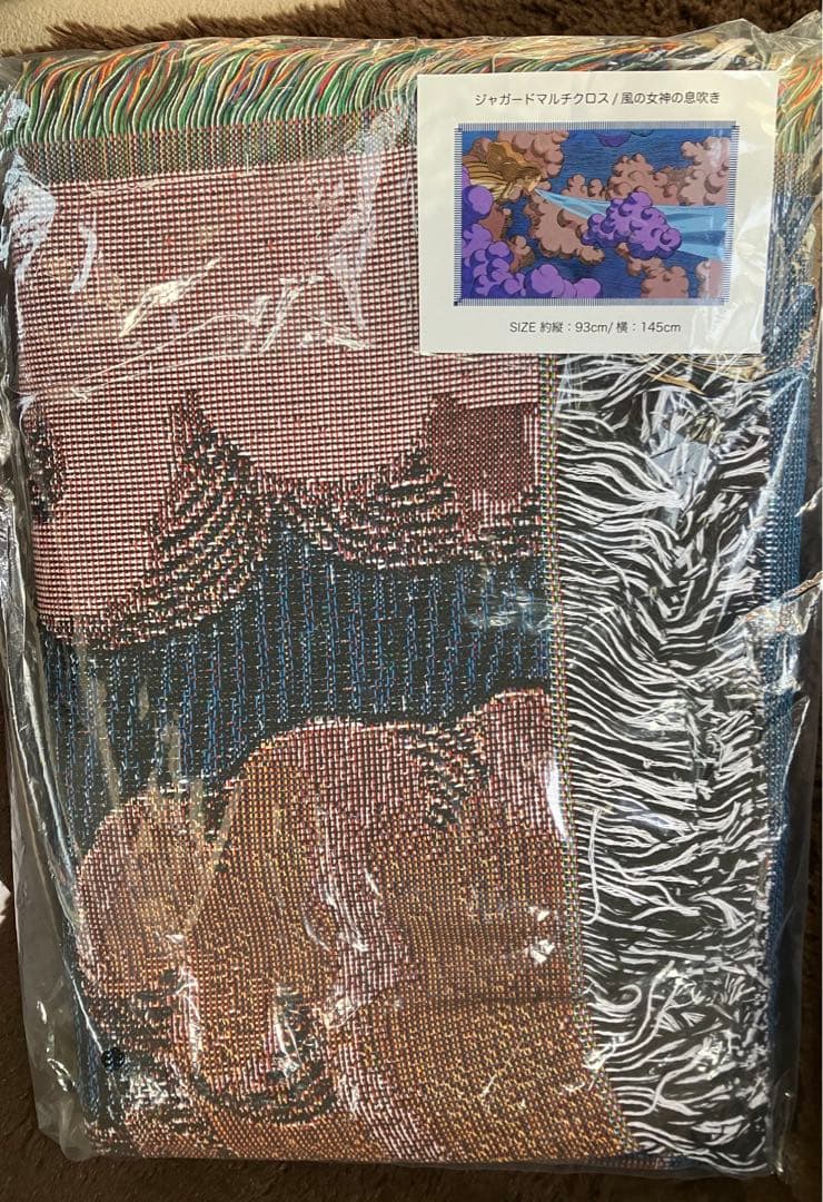 ジブリパーク　ジャガードマルチクロス　風の女神の息吹