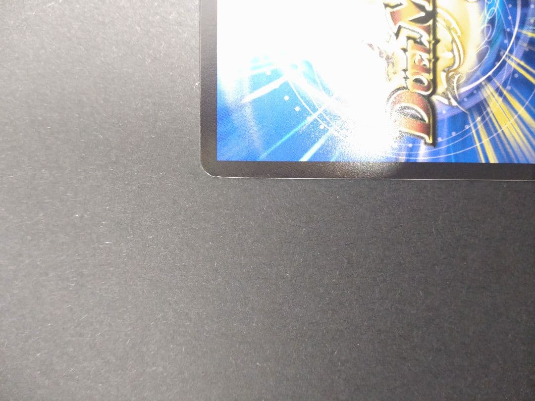 【即日発送】超愛銀河クエーサー・ラブエクスパンジョン シークレットver.