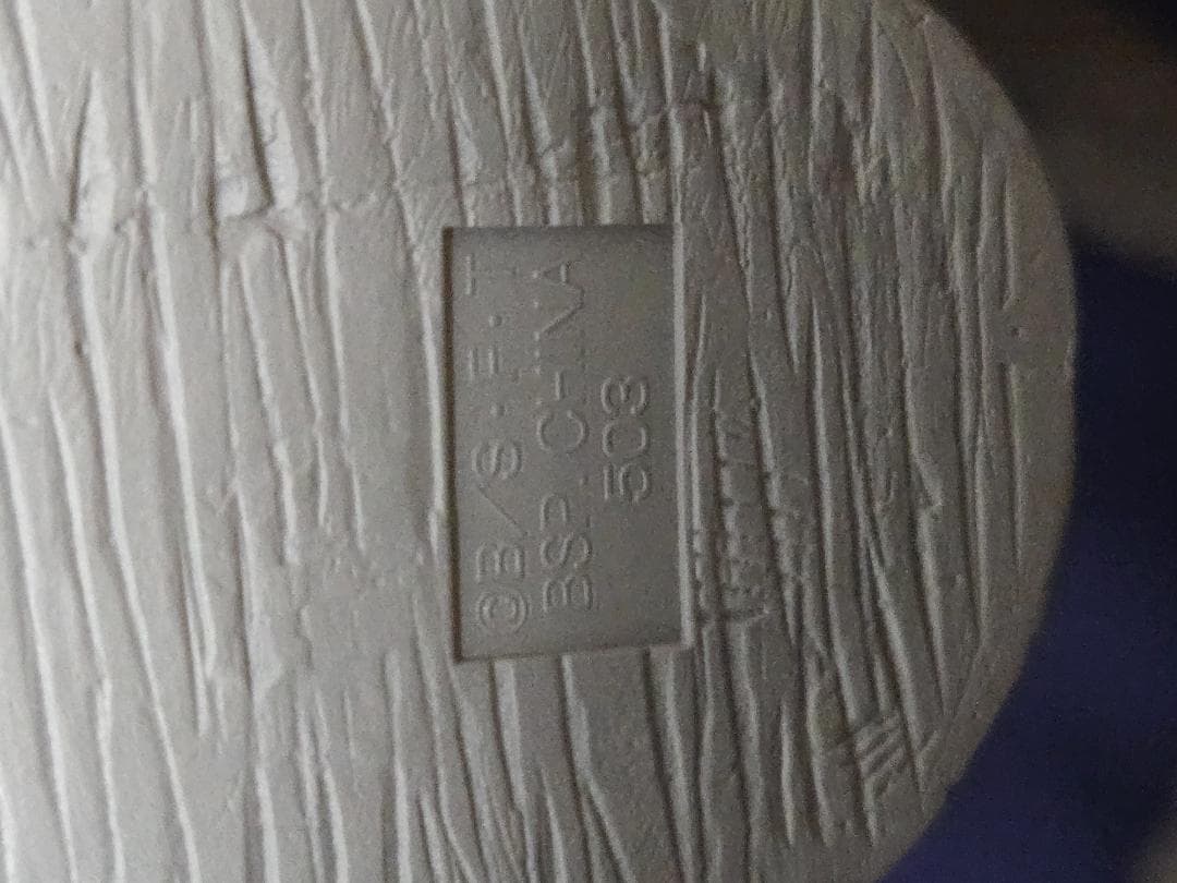 【売り切り】一番くじ　ベジータ　大猿ベジータ　ナッパ　ラディッツ　サイバイマン