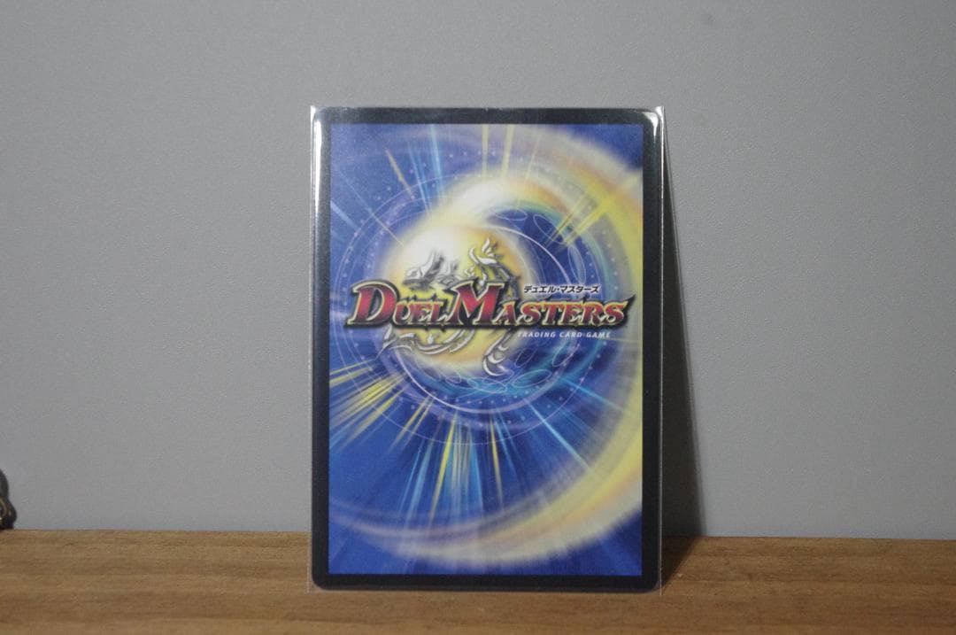 【早い者勝ち】聖霊魔王メルヴェイユ シークレット サイン