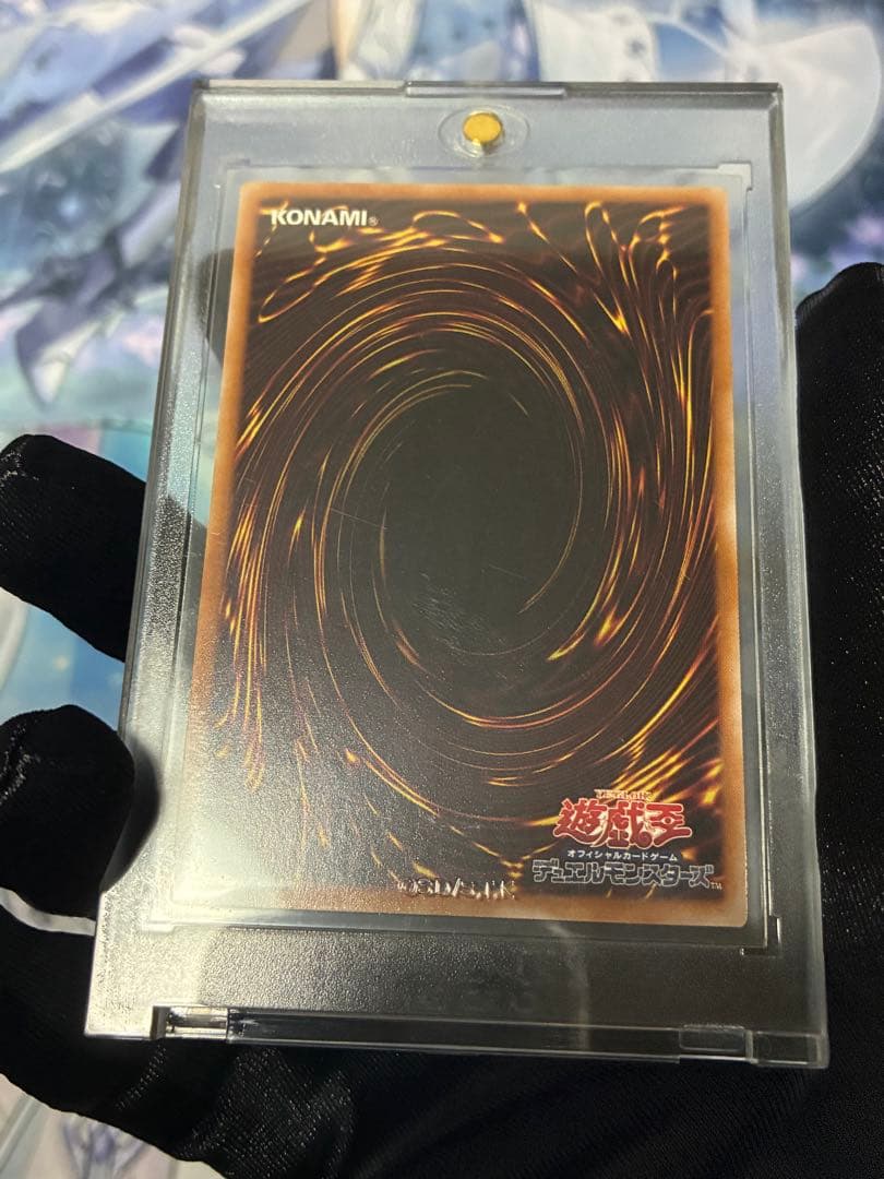 【自引き/即スリ/ローダー付】遊戯王 レムニスゲート 閃刀姫 プリシク プリズマ