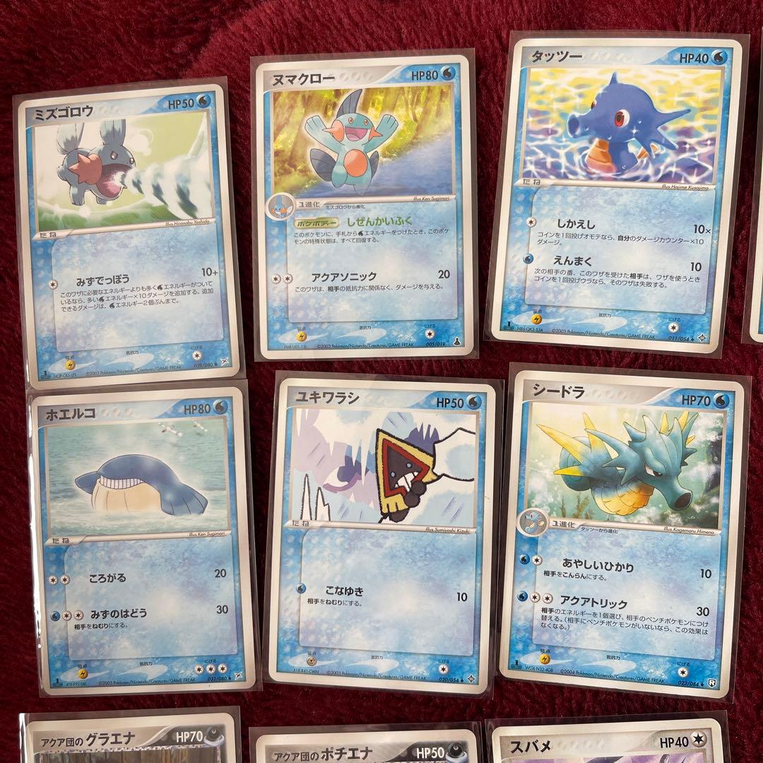 ポケカ 引退品 1/31まで出品！